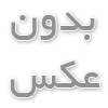 چگونه با طراحی مدرن سالن زیبایی مشتریان بیشتری جذب کنیم؟